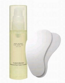 MTM Custom Blended Skincare 量身定制，煥現肌膚自然之美