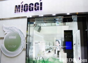 Mioggi 專業護理、美妝與美容服務的全方位體驗