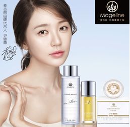 麥吉麗美容服務體驗全解析 高端科技護膚的魅力與考量